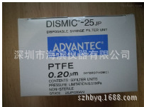 ADVANTEC聚四氟乙烯针头过滤器25MM孔径0.45UM 25HP045AN批发