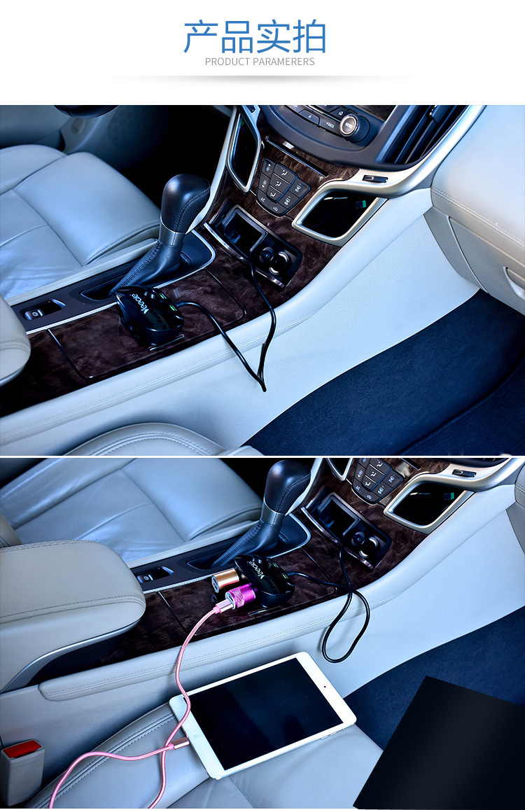 8-钢琴点烟器一分二-Ky-513_17