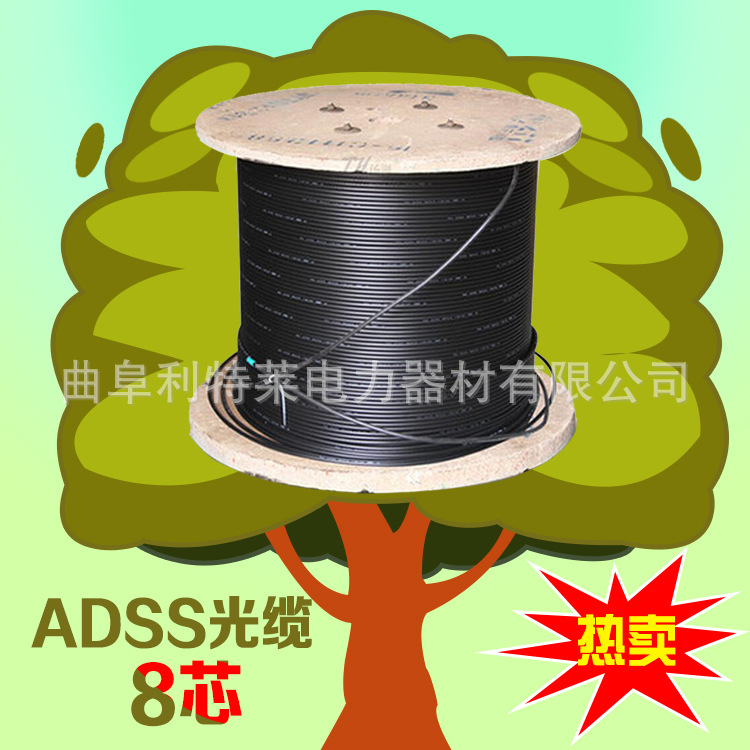 ad8芯6.7
