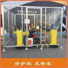 �m���O�䰲ȫ���� ��ˮ����ȫ���� �X�Ͻ���o�������o�ڏS��ӆ��