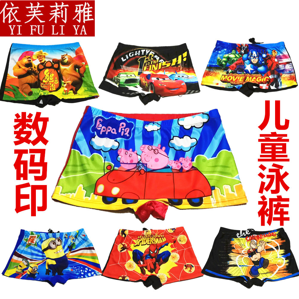 卡通数码印儿童泳裤厂家直营 系带式男童泳裤8-14岁男童平角裤|ms