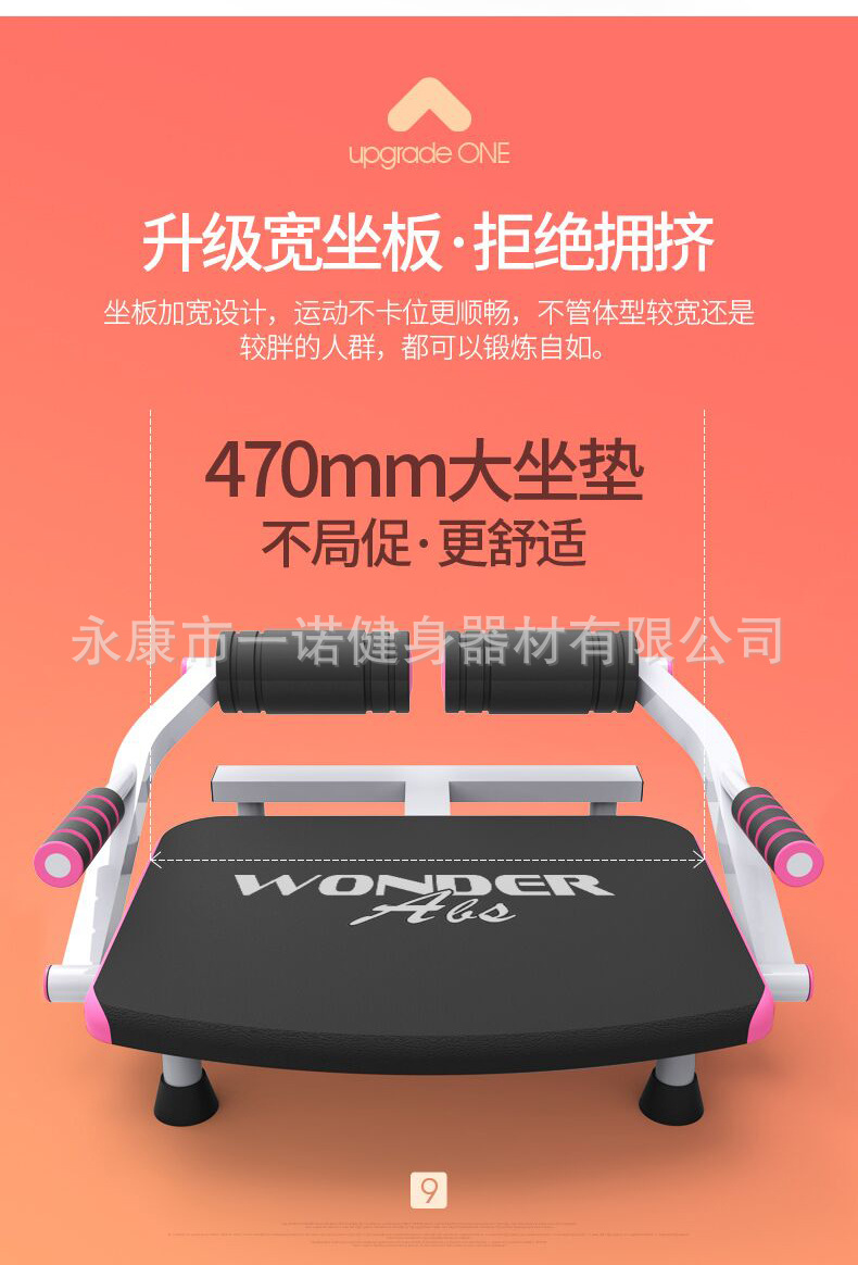 QQ图片20170710204827_04