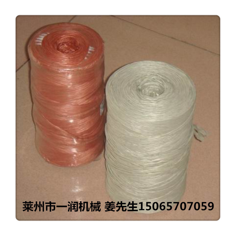 供应高速加捻打轴机 玻纤单股加捻打轴机 单股加捻打轴成型机