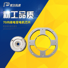 ɢ���L��оƬ�D���� �i�w��� ���@���늙CоƬ 늙C�D����оƬ