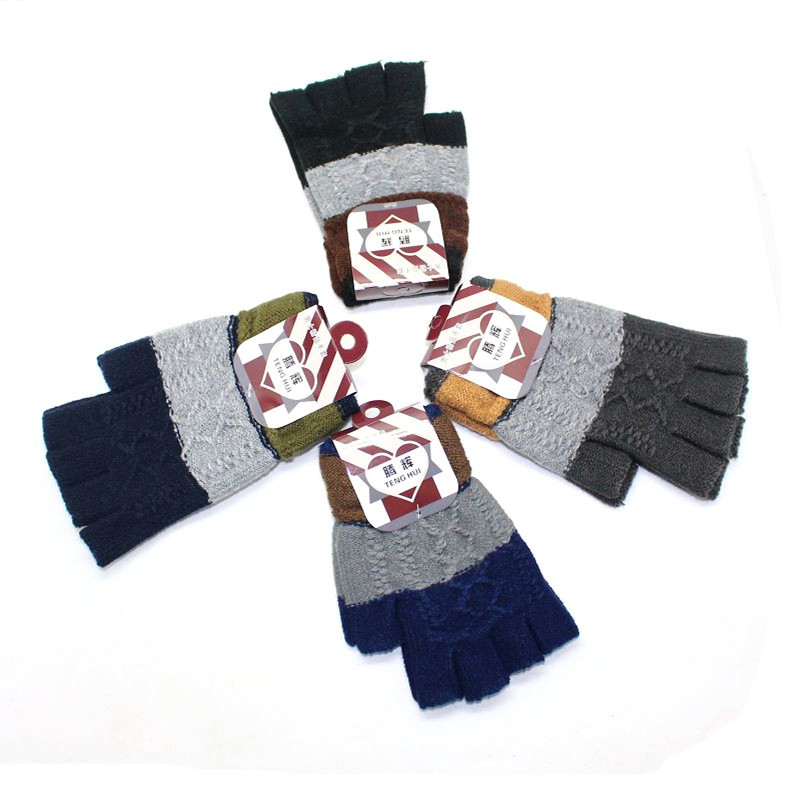 男士半指针织手套 男士半指手套批发 写字打字露指手套