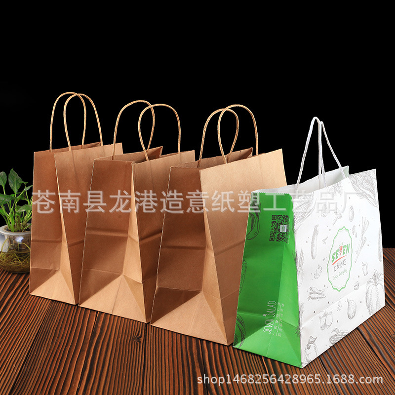 牛皮紙袋定做食品打包紙袋定制廣告服裝購物紙袋現貨定制logo