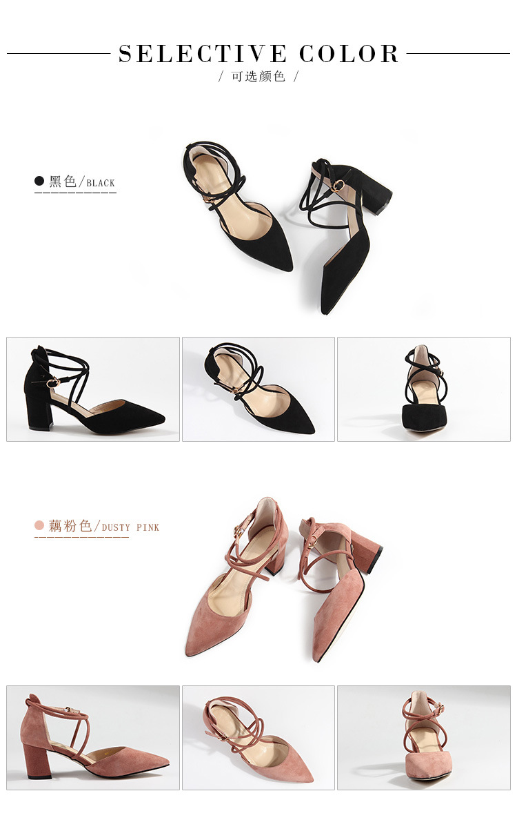 阿里-1840-详情_03