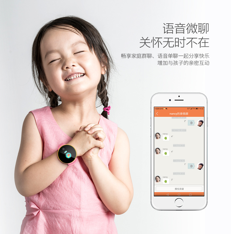 Smart watch ZGPAX - Ref 3392173 Image 15