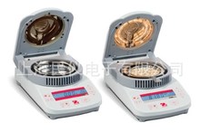 供应美国奥豪斯OHAUS MB23、MB25水份测定仪 卤素水份测定仪