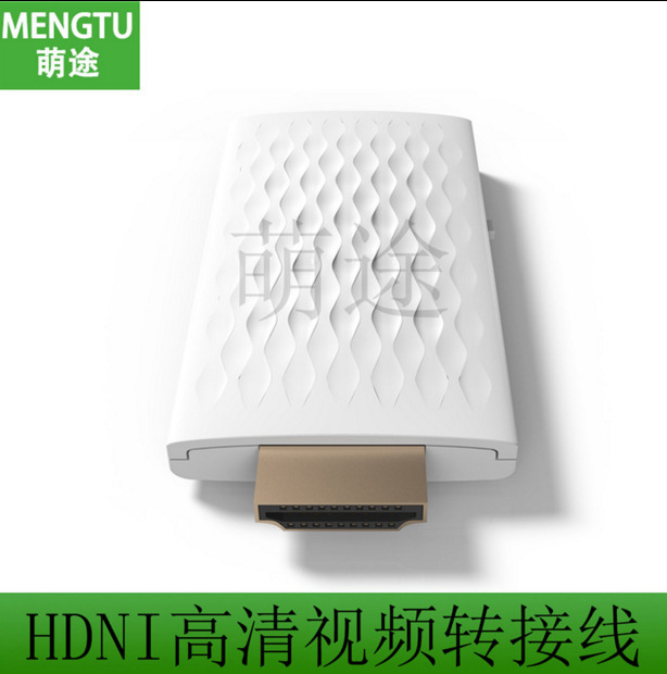 Suitable for Apple Iphone5S Ipad4 Air Mini to HDMI Tv Cable Video to Hd