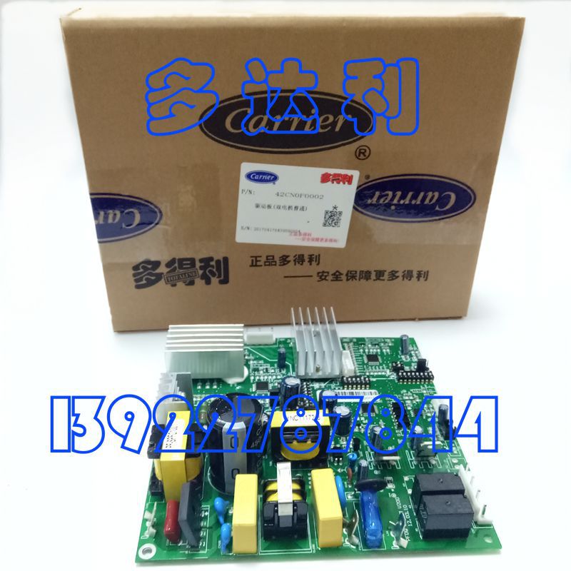 ̹ 42CN008 ˫ ̹ܿư 