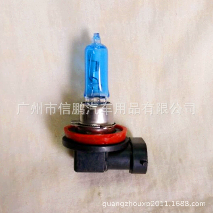 12V автомобиль супер белый золотой глаз золотой свет H9 SUPER WHITE PURE YELLOW лампа