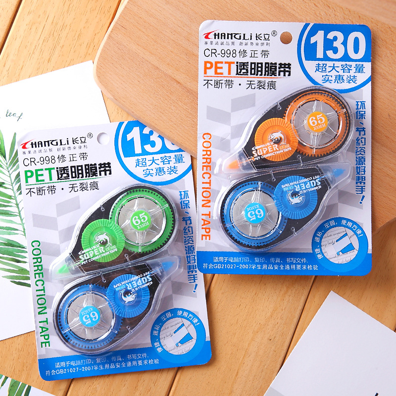 微信图片_20170521122610