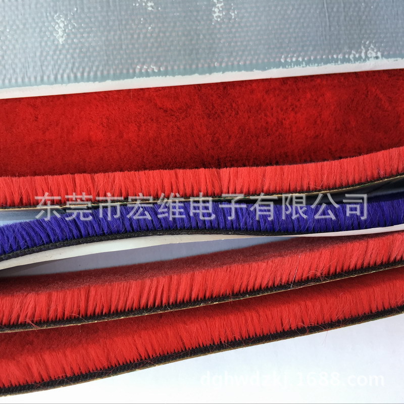 厂家直供  尼龙吸尘器清扫毛刷、背胶绒毛刷条