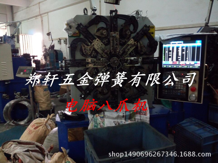 电脑机展示二_副本