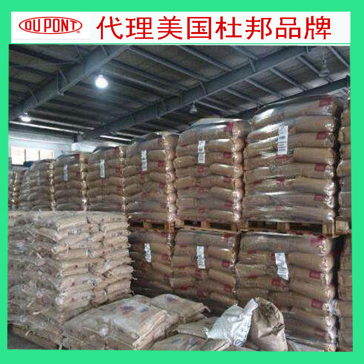 倉(cāng)庫(kù)圖2