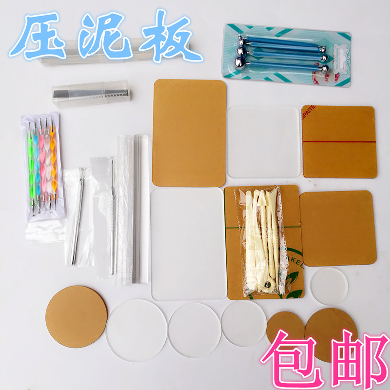 myxj_20170511163023_fast_副本