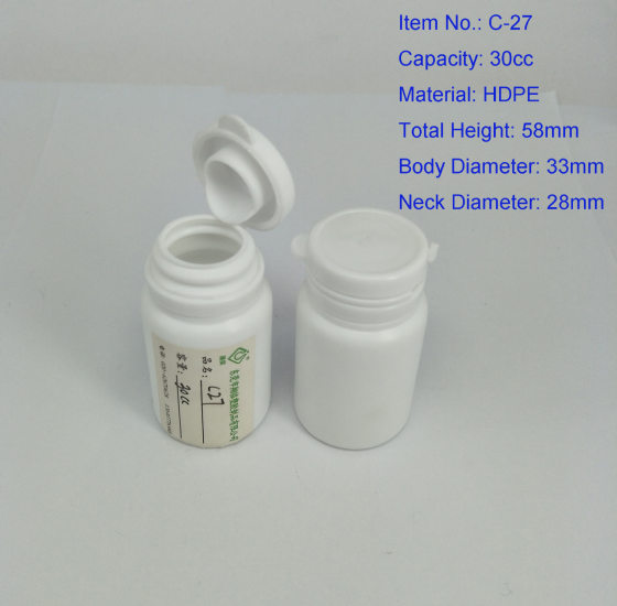 Factory wholesale HDPE xylose alcohol bottle convenient large capacity candy plastic bottle 30cc storage food grade tear-off bottle