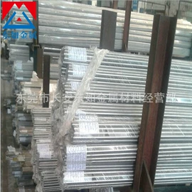 结构钢;不锈钢圆棒;模具钢