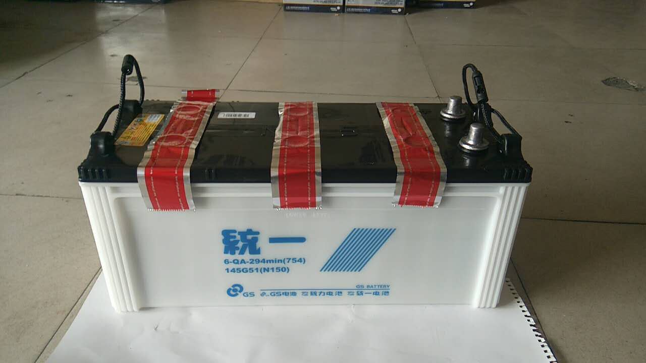 统一n150蓄电池6QA-294min蓄电池12v150ah汽车蓄电池145G51批发
