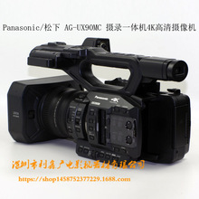 Panasonic/松下 AG-UX90MC 攝錄一體機4K高清攝像機