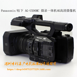 Panasonic/���� AG-UX90MC �z�һ�w�C4K����z��C