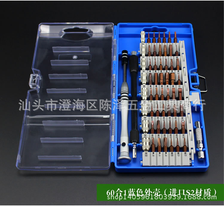 3970019242_1696106005