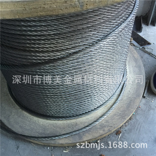 ���l������sus416���P䓾� �͸��g416���P䓽z 416����