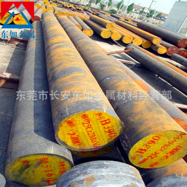 供应韩国STD11空淬冷作模具钢 STD11模具钢圆钢 STD11车光小圆棒
