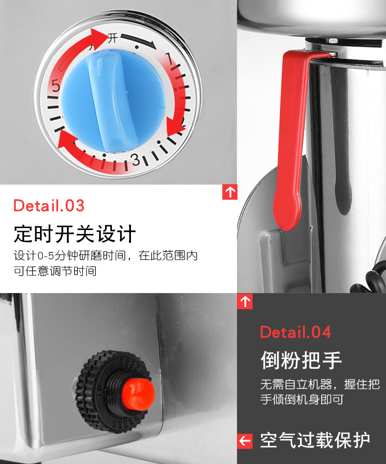 大型粉碎机,家用小钢磨打粉机,超细研磨机,五谷杂粮磨粉机