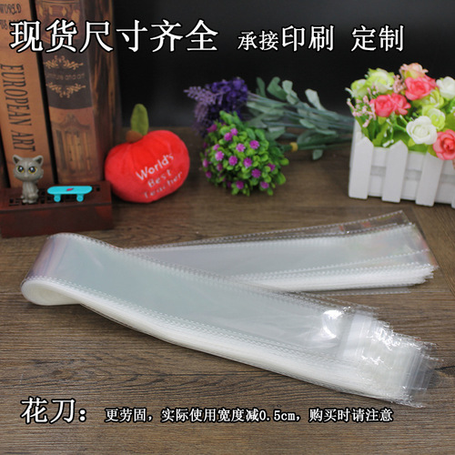 OPP transparent bag 10*30CM super thick 10 microns long strip self-adhesive bag plastic packaging bag