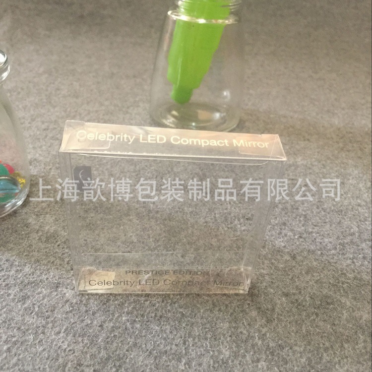 化妆镜包装盒专业定制烫银Logo PVC覆膜防刮花折盒 好品质