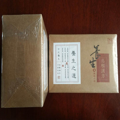 提供透明膜包装代加工服务 盒装产品包装代加工|ms