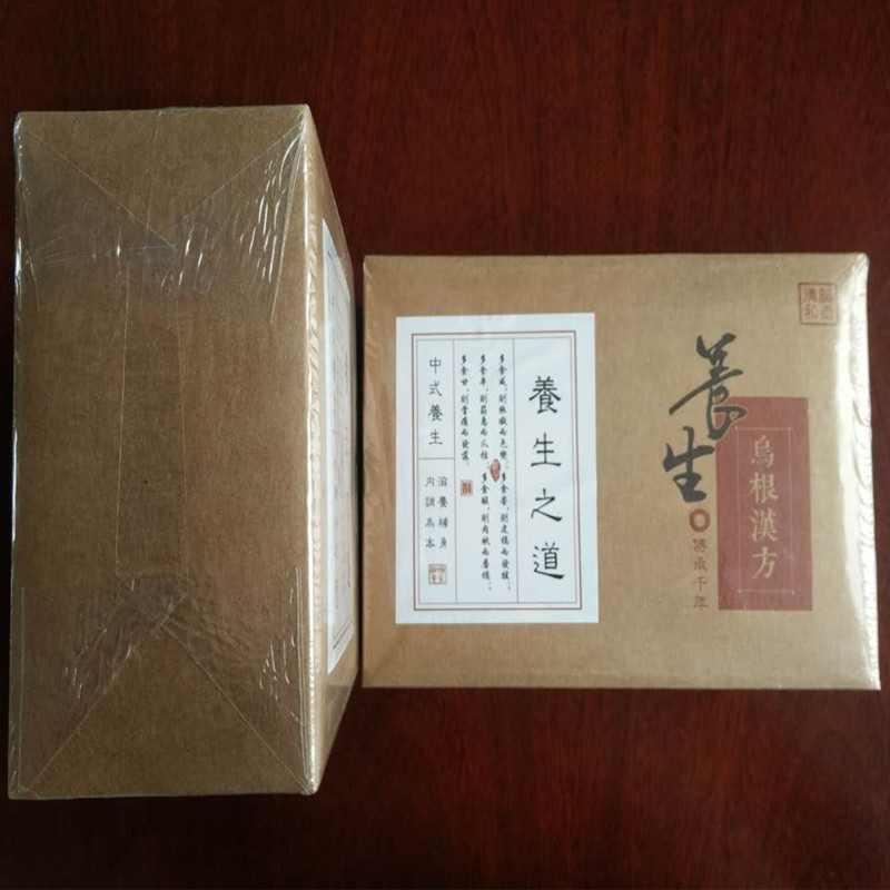 提供透明膜包装代加工服务 盒装产品包装代加工|ms