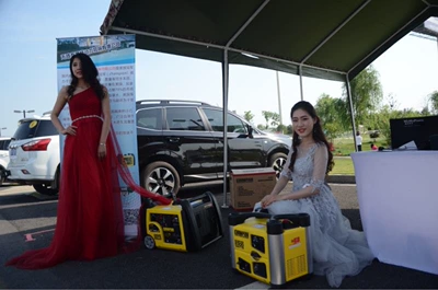 Avtomobil generatorları small mute gasoline