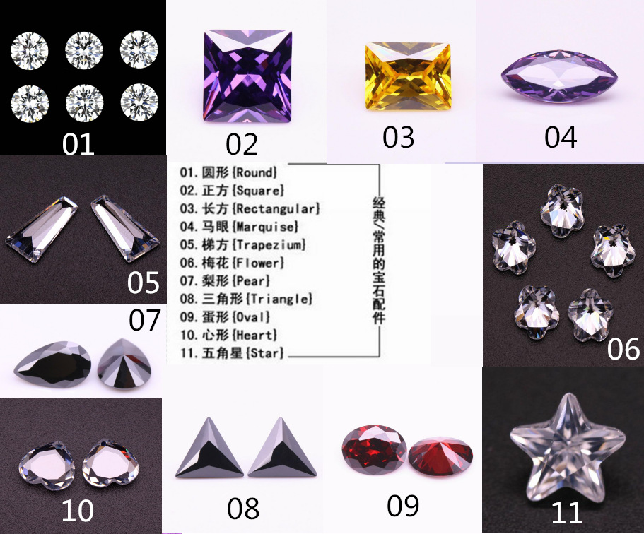 QQ图片20170826101911