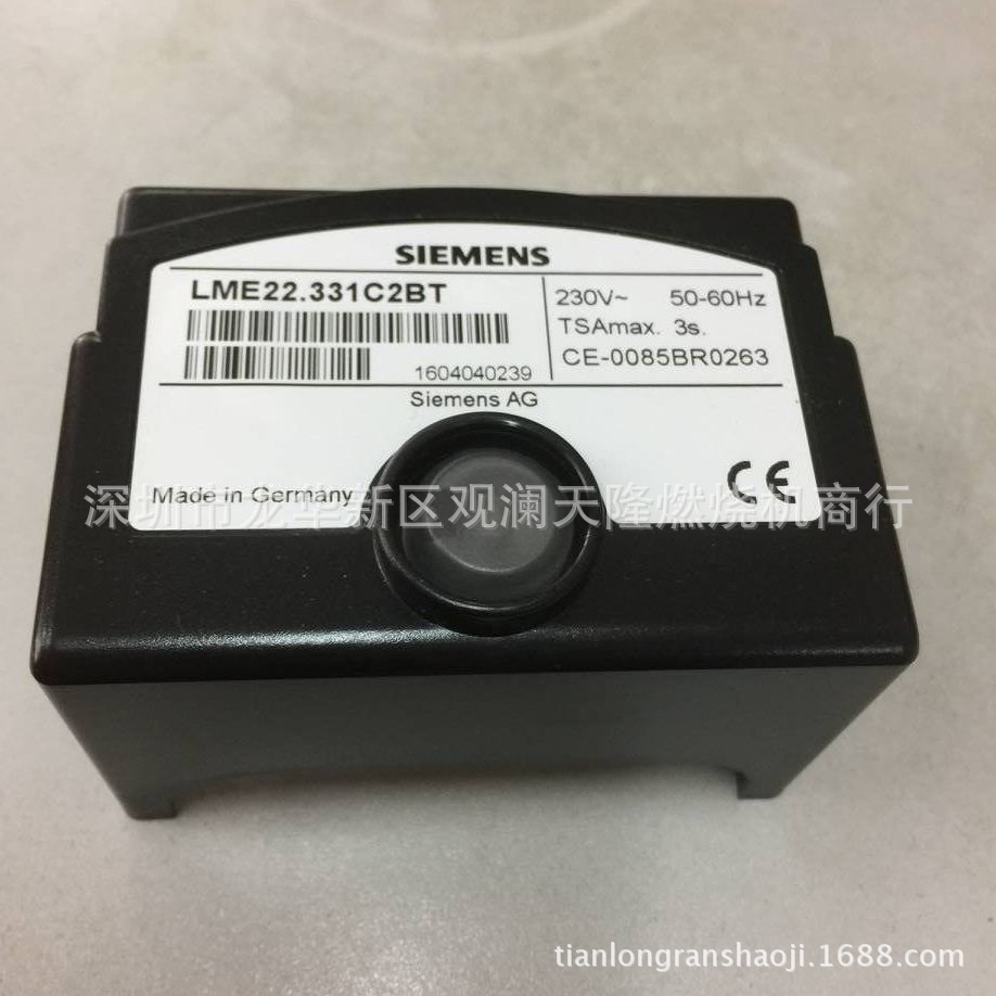 销售德国SIEMENS西门子牌LME22.331C2BT燃烧机程序控制器