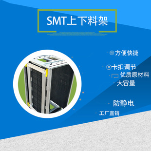 ���o�SMT�����ϼ�pcb�������D���ϰ�C�Ͽ� �|�����ṩ�ۺ����