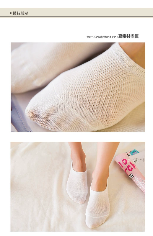 6 cặp của phụ nữ lưới nông miệng vớ cotton vớ ngắn vớ thuyền rắn vớ màu sinh viên