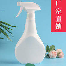 �S��ֱ�N500ML���γ������F���w�{�׹��|ý����ƿ ��ԡ¶ƿ���Ϲ�