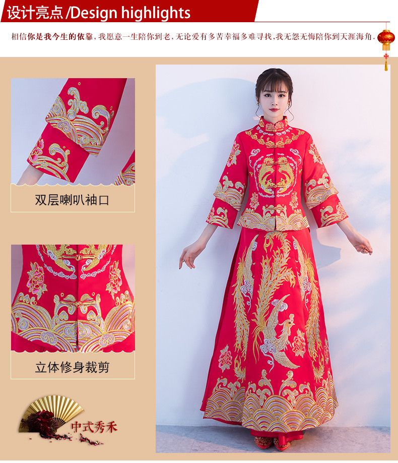 Robe de mariée JIN YUER en Satin - Ref 3310155 Image 11