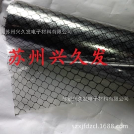 防静电垫;防静电帘;其他防静电