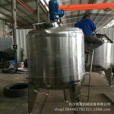 湖南食品搅拌罐，饮料搅拌罐，药品液体搅拌罐，不锈钢搅拌罐