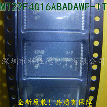 MT29F4G16ABADAWP-IT:D TSOP48 �惦�� ȫ��ԭ�b ȫϵ���W��IC