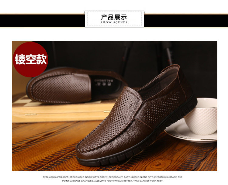 Giày da nam công sở da bò lớp đầu tiên kiểu lười thoáng khí đa năng 8823 — Bốn Mùa Nâu, Bốn Mùa Đen, Lót lông cừu màu nâu, Phiên bản lót lông cừu màu đen chi tiết 11