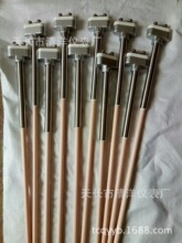 䓏S偠t��T���K㙟��cż WRP-100 WRB-100 WRR-100 WRP-010