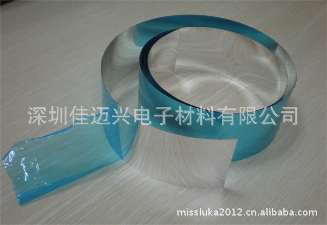 厂家供应 PC镜片 灯具反光片 可成型