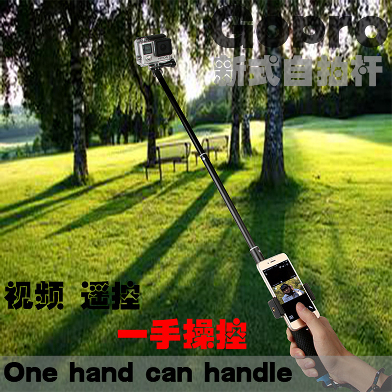 Stick selfie en Alliage d aluminium - Ref 3386900 Image 3