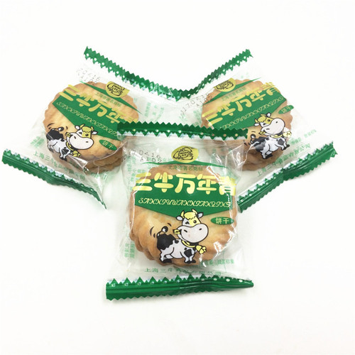 Sanniu Dieffenbachia biscuits are individually packaged and weigh about 255 packages per box of 10 pounds.
