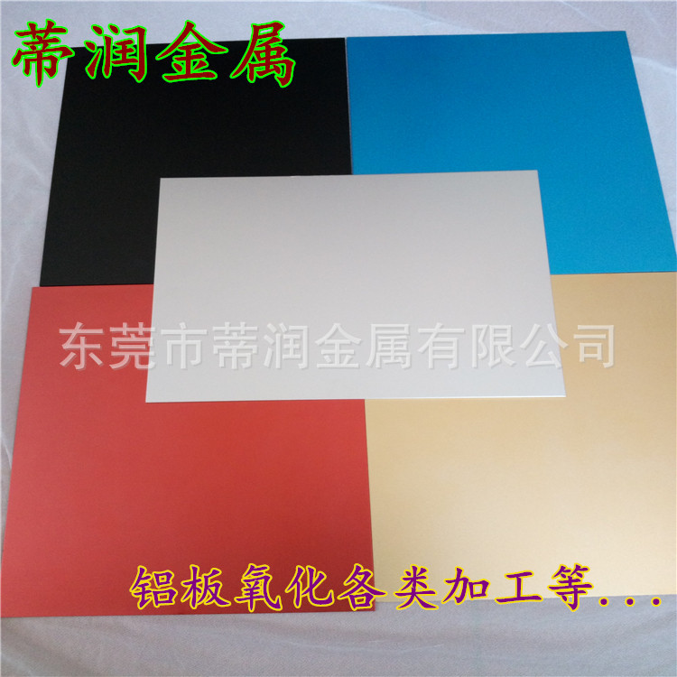 IMG20160229134550_副本